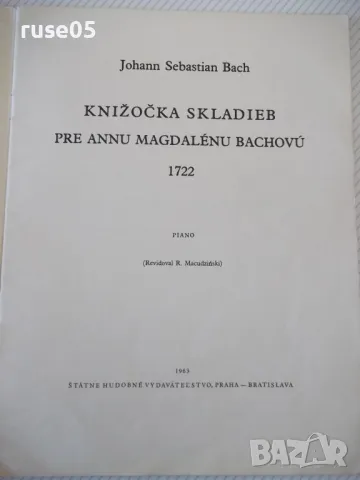 Ноти "BACH" - 24 стр., снимка 2 - Специализирана литература - 47739132