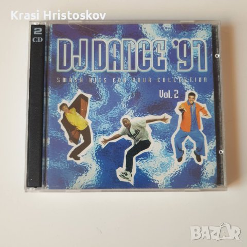DJ Dance '97 (Smash Hits For Your Collection) Vol. 2 double cd
