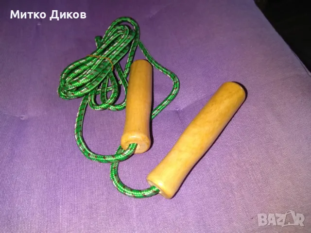 Въже за скачане марково на Максима 2.50м ново