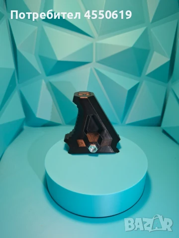 Дръжка за еърсофт реплика/оръжие