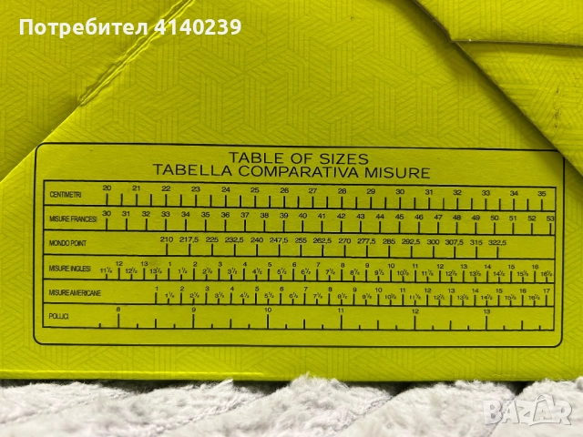 Чисто нови работни зимни обувки, снимка 5 - Мъжки ботуши - 52496999