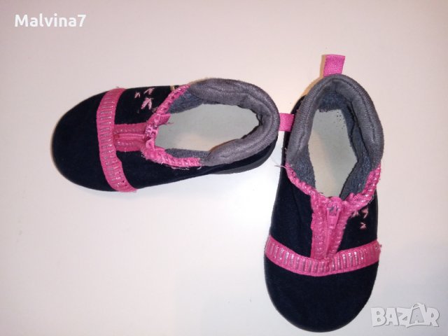 Детски пантофи Lupilu, снимка 7 - Детски пантофи - 33487587