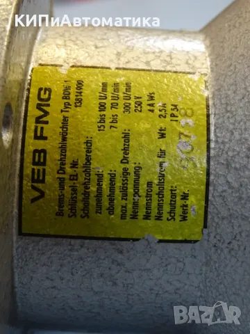 реле за скорост VEB FMG DDR typ BDW1 speed relay 250VAC, снимка 9 - Резервни части за машини - 49726308