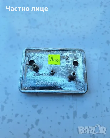 Емблема за Lada Лада, снимка 2 - Аксесоари и консумативи - 48882009