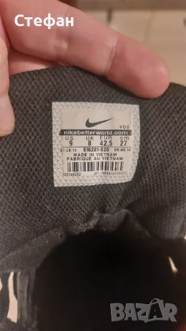 Маратонки Кецове Nike Son Of Force Оригинални носени, размер 42.5, снимка 7 - Маратонки - 47846609