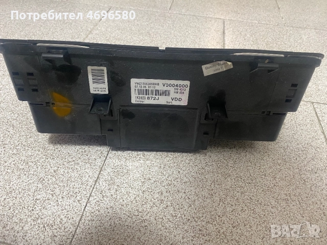 Продавам километраж от Голф 5, снимка 2 - Части - 52972575