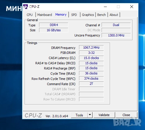 I5 7400 +дъно и кулер, снимка 9 - Процесори - 52000038