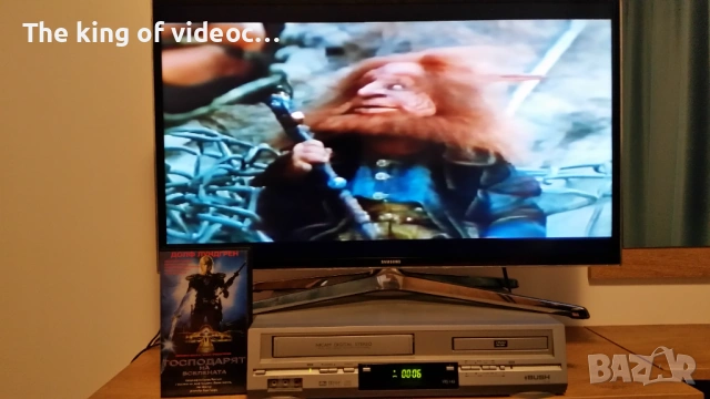 Видеокасета  " ГОСПОДАРЯТ НА ВСЕЛЕНАТА "  ДОЛФ ЛУНДГРЕН 1987 VHS, снимка 14 - Други жанрове - 53315125