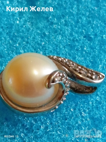 Сребърен медальон с розова перла и инкрустирани кристали стил и елегантност 50965, снимка 2 - Колиета, медальони, синджири - 52603878