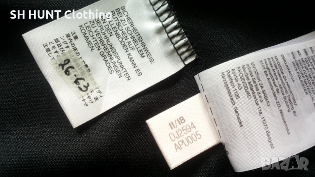 Adidas Tiro 19 Training Jacket Размер XXL мъжка горница 26-63, снимка 17 - Спортни дрехи, екипи - 53213903