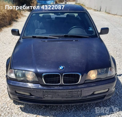 BMW E46 320D 136к.с. НА ЧАСТИ