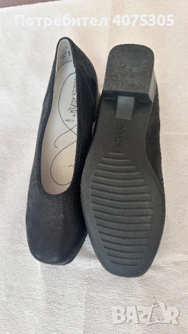 Немски ортопедични обувки, снимка 3 - Дамски елегантни обувки - 51194131