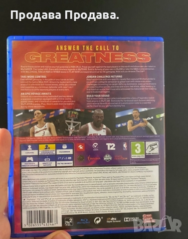 Игра за Ps4 NBA 2K23!, снимка 3 - Игри за PlayStation - 52894121