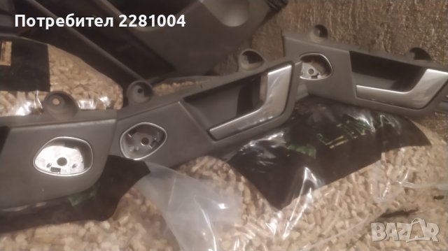 Ауди а4 б6 интериорни дръжки, снимка 2 - Части - 38099209