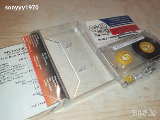 METALLICA-TAPE 1312231624, снимка 11 - Аудио касети - 43397287