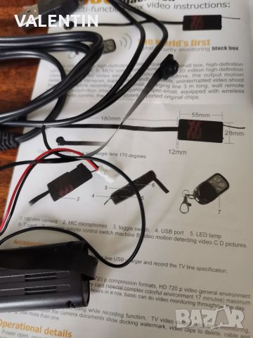 Wi Fi мини скрита камера с Full HD 4K качество на образа и антена V 89, снимка 5 - Камери - 34728588