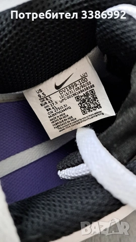 Мъжки маратонки Найк/NIKE , снимка 4 - Маратонки - 53296481