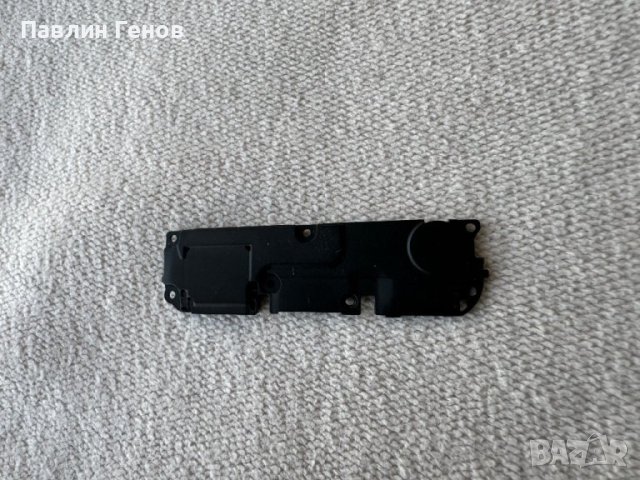 Nokia G20 , полифония, снимка 1 - Резервни части за телефони - 43546001