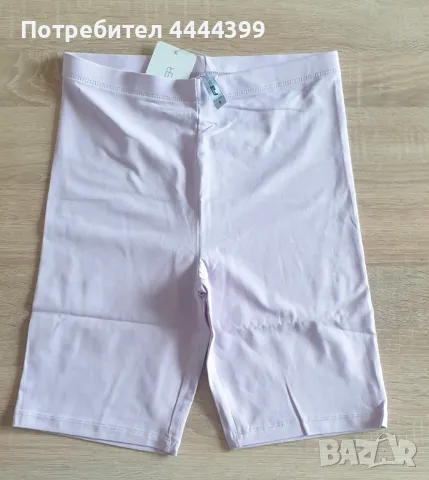 Дамски клин, снимка 2 - Клинове - 49890254