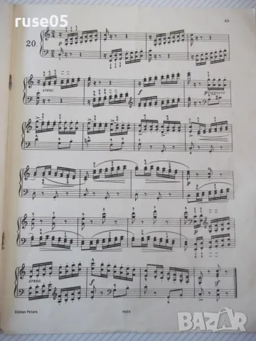 Ноти "DEVERNOY" - 36 стр., снимка 5 - Специализирана литература - 47766521