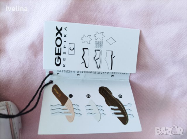 GEOX нов комплект от 3 части 9-12м, снимка 8 - Стоки за близнаци - 37386181