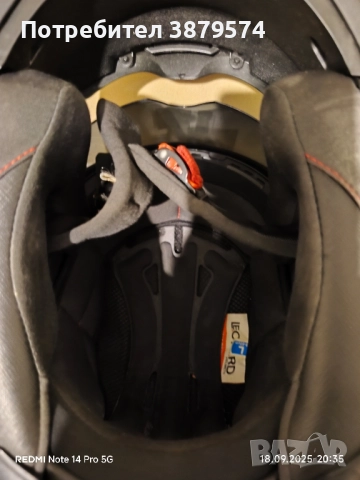 каска за мотор , снимка 4 - Аксесоари и консумативи - 51810701