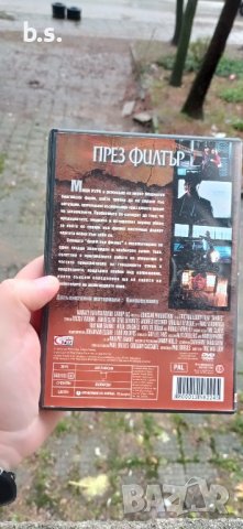През филтър DVD с Мики Рурк , снимка 3 - DVD филми - 43142568