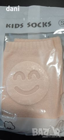 Наколенки за лазене , снимка 4 - Други - 38776357