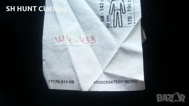 MASCOT 17179 Advanced Stretch Work Trousers размер 52 / L изцяло еластичен работен панталон W4-433, снимка 16 - Панталони - 52092370