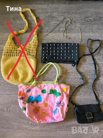 Дамски чанти различни видове