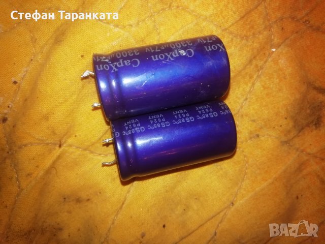 Кондензатори-71V 3300uF -Части за усилователи , снимка 2 - Други - 39449778