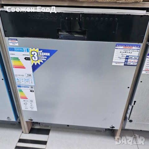 съдомиялна за вграждане SIEMENS