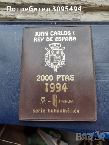 2000 ПЕСЕТИ.Кралство ИСПАНИЯ 1994. Сребро. , снимка 2 - Нумизматика и бонистика - 33306385