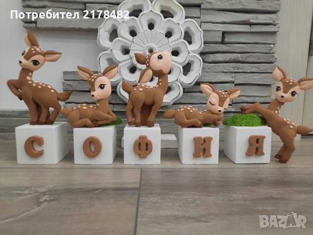 Керамични кубчета "Сърнички", снимка 1 - Декорация за дома - 44042682
