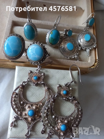 сребро 925 проверени и маркирани