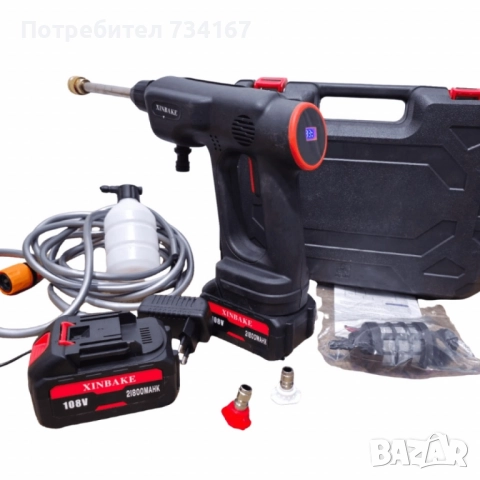 Акумулаторна водоструйка 24V – Пистолет за миене с LCD дисплей и 6 режима, снимка 7 - Други инструменти - 51886922