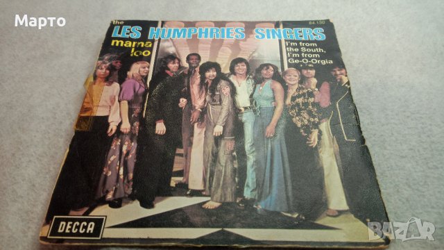 Малки грамофонни плочи френски за франкофони – France Gall, Ganini, Christophe, и др., снимка 15 - Грамофонни плочи - 43982750