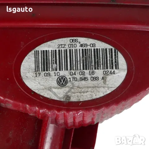 Ляв вътрешен стоп Volkswagen Touran II 2011-2015 ID:145668, снимка 3 - Части - 49854519