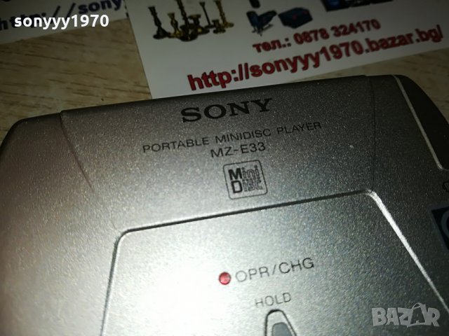 sony mz-e33 minidisc-made in japan, снимка 15 - MP3 и MP4 плеъри - 28603376