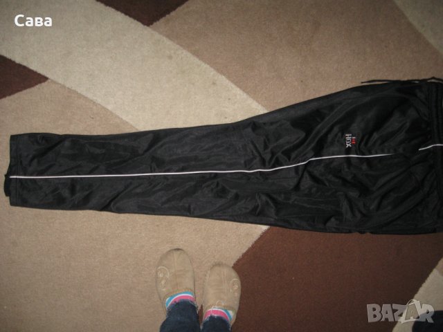 Спортно долнище HOX   мъжко,ХЛ, снимка 4 - Спортни дрехи, екипи - 34958551