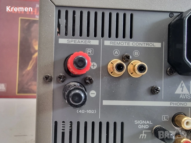 уредба + тунер TEAC A-H500 I, снимка 9 - Ресийвъри, усилватели, смесителни пултове - 53402122