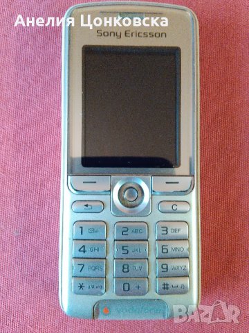 СОНИ ЕРИКСОН 2007г., снимка 6 - Sony Ericsson - 28088199