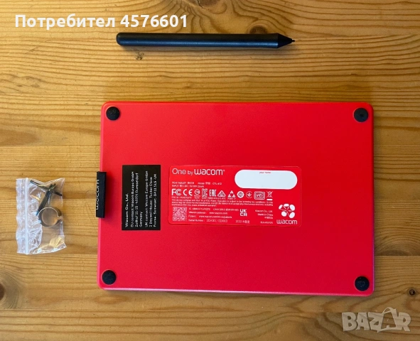 Wacom One by Wacom – графичен таблет с писалка, неизползван, снимка 4 - Таблети - 53365508