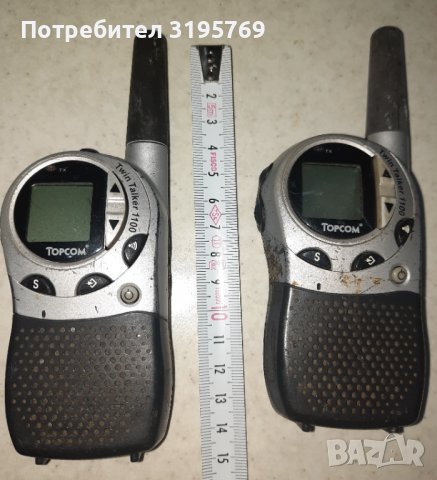 Две радиостанции Topcom TwinTalker 1100, снимка 5 - Друга електроника - 39475034