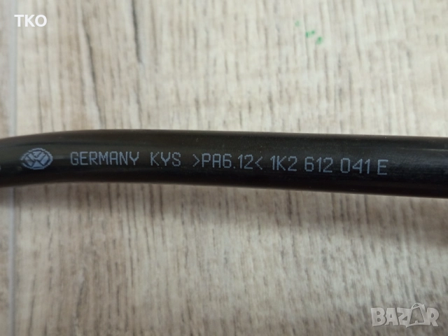 Серво тръба + датчик за VW AUDI Seat Skoda - 2.0TDI, 3.2 V6, снимка 6 - Части - 52930215