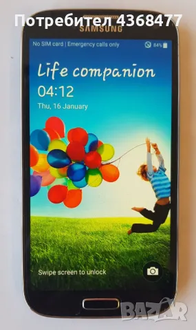 SAMSUNG S4 N9005, снимка 5 - Samsung - 48834007
