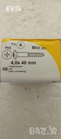 Винтове за дърво с месингово покритие 4х40mm, снимка 3 - Железария - 51510192