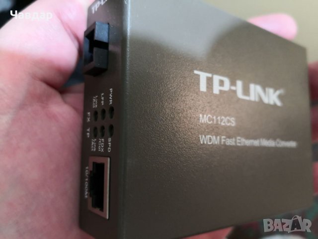 4 броя Етернет конвертори Ethernet Media Converter, снимка 3 - Мрежови адаптери - 32363910