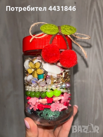 Буркан с бижута