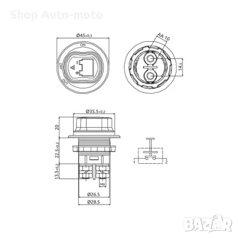 Ключ маса Automat, 12-24V, Прекъсвач за акумулатор, снимка 2 - Аксесоари и консумативи - 49829550